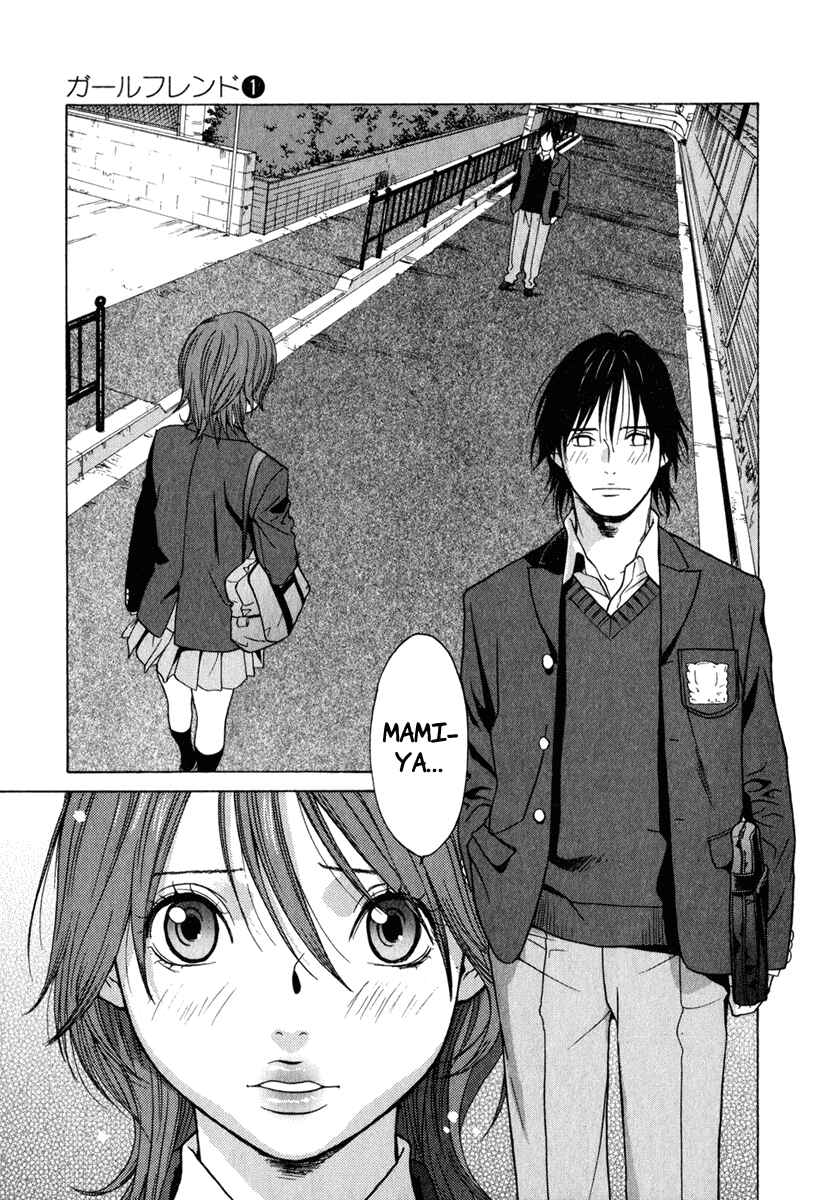 Page 30 Chapter 5 Girl Friend