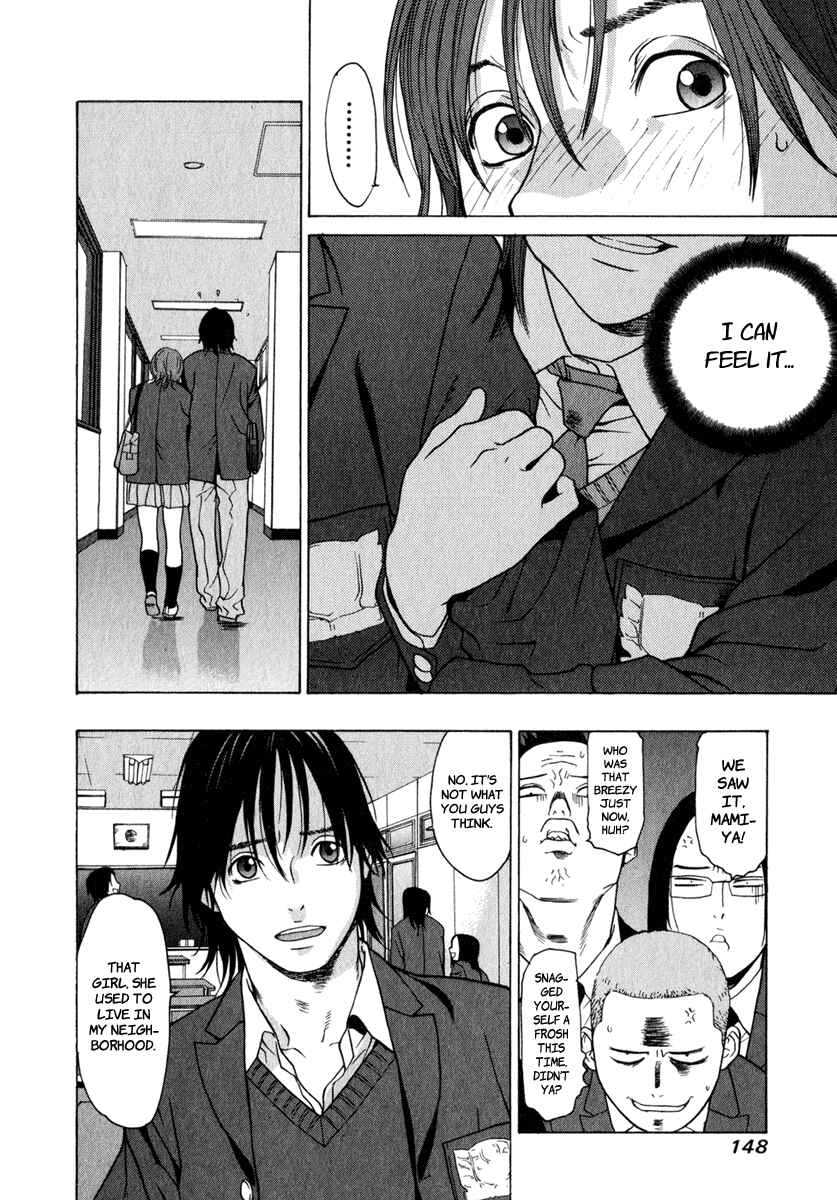 Page 7 Chapter 5 Girl Friend