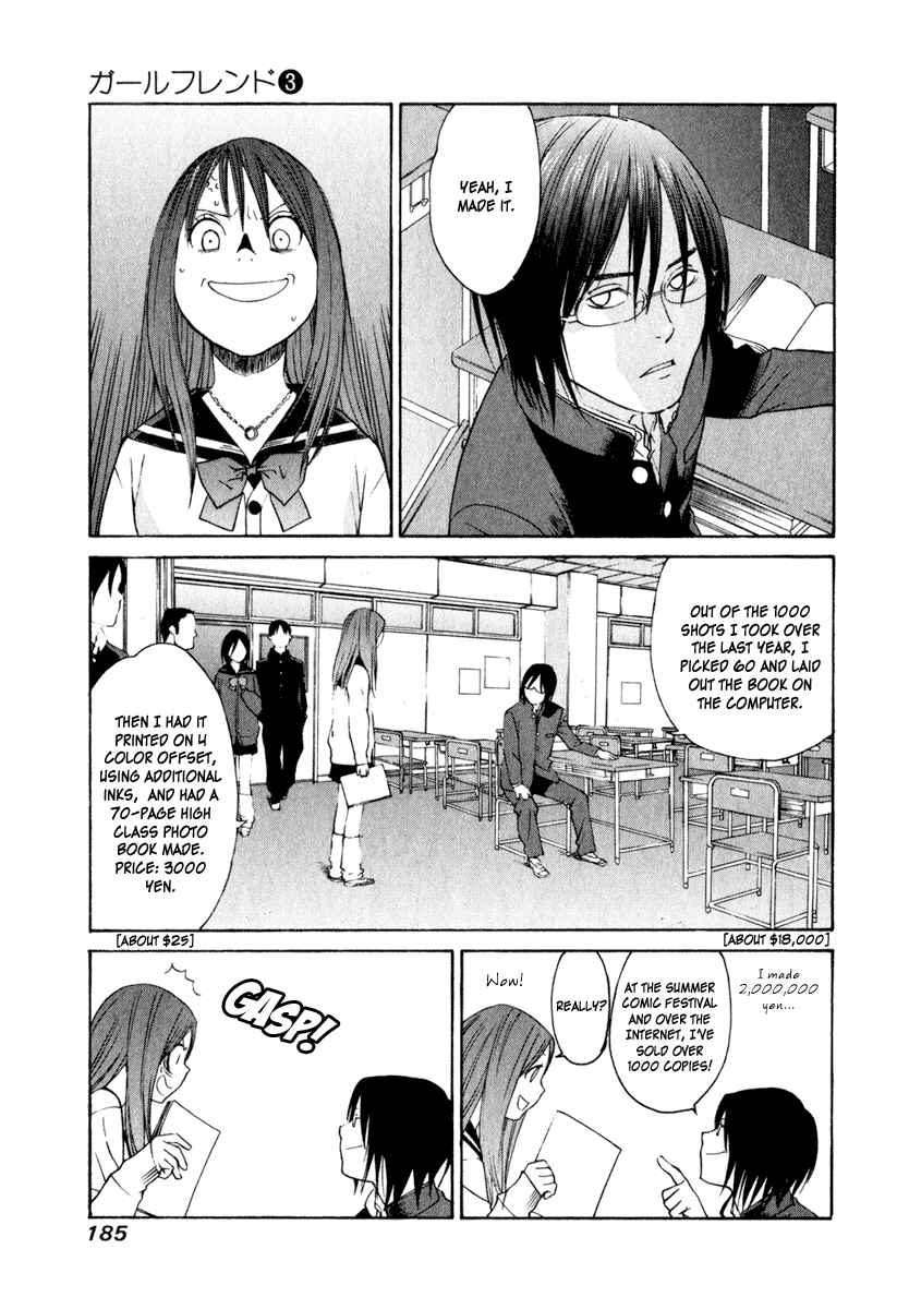 Page 11 Chapter 14.5 Girl Friend