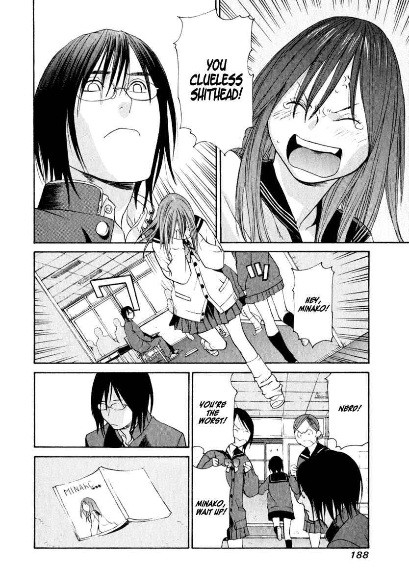 Page 14 Chapter 14.5 Girl Friend