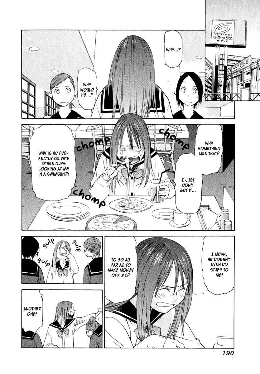 Page 16 Chapter 14.5 Girl Friend
