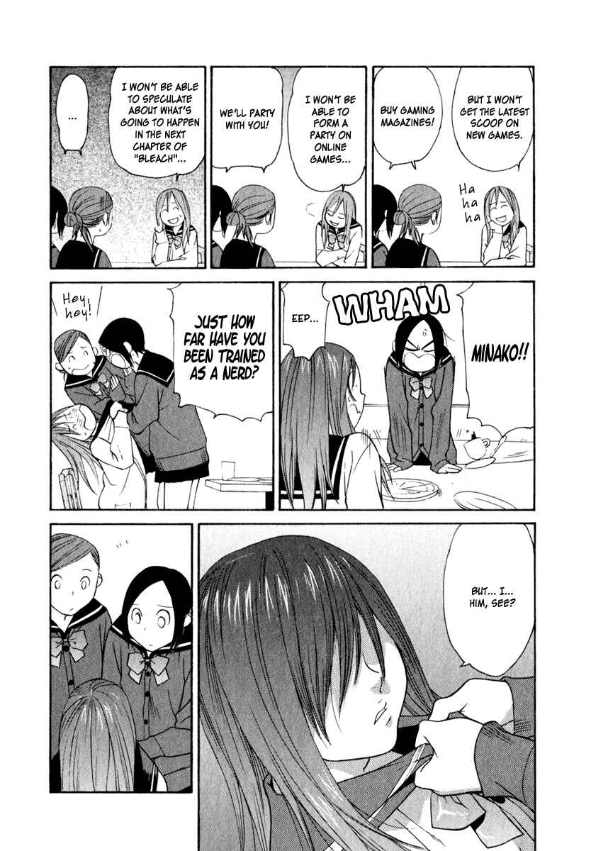 Page 18 Chapter 14.5 Girl Friend