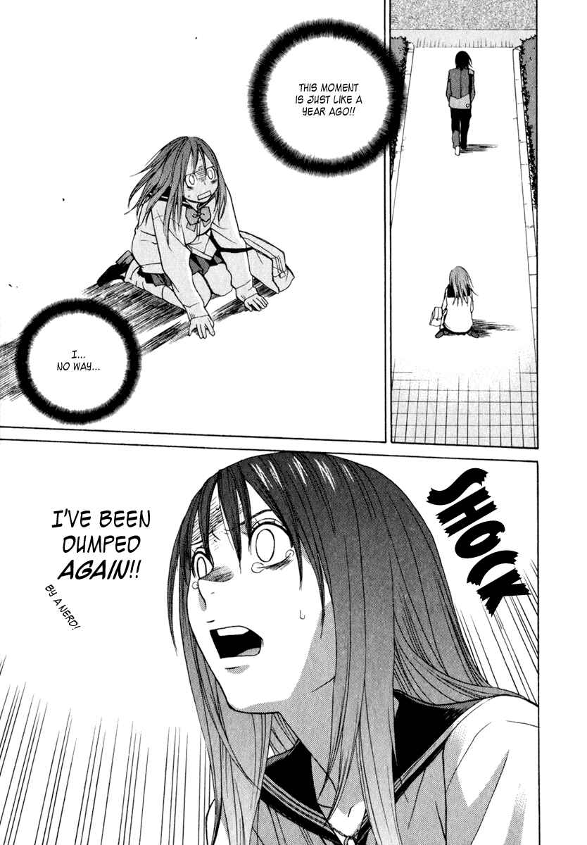 Page 28 Chapter 14.5 Girl Friend
