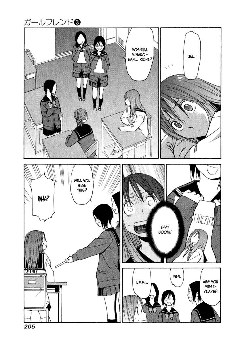 Page 30 Chapter 14.5 Girl Friend
