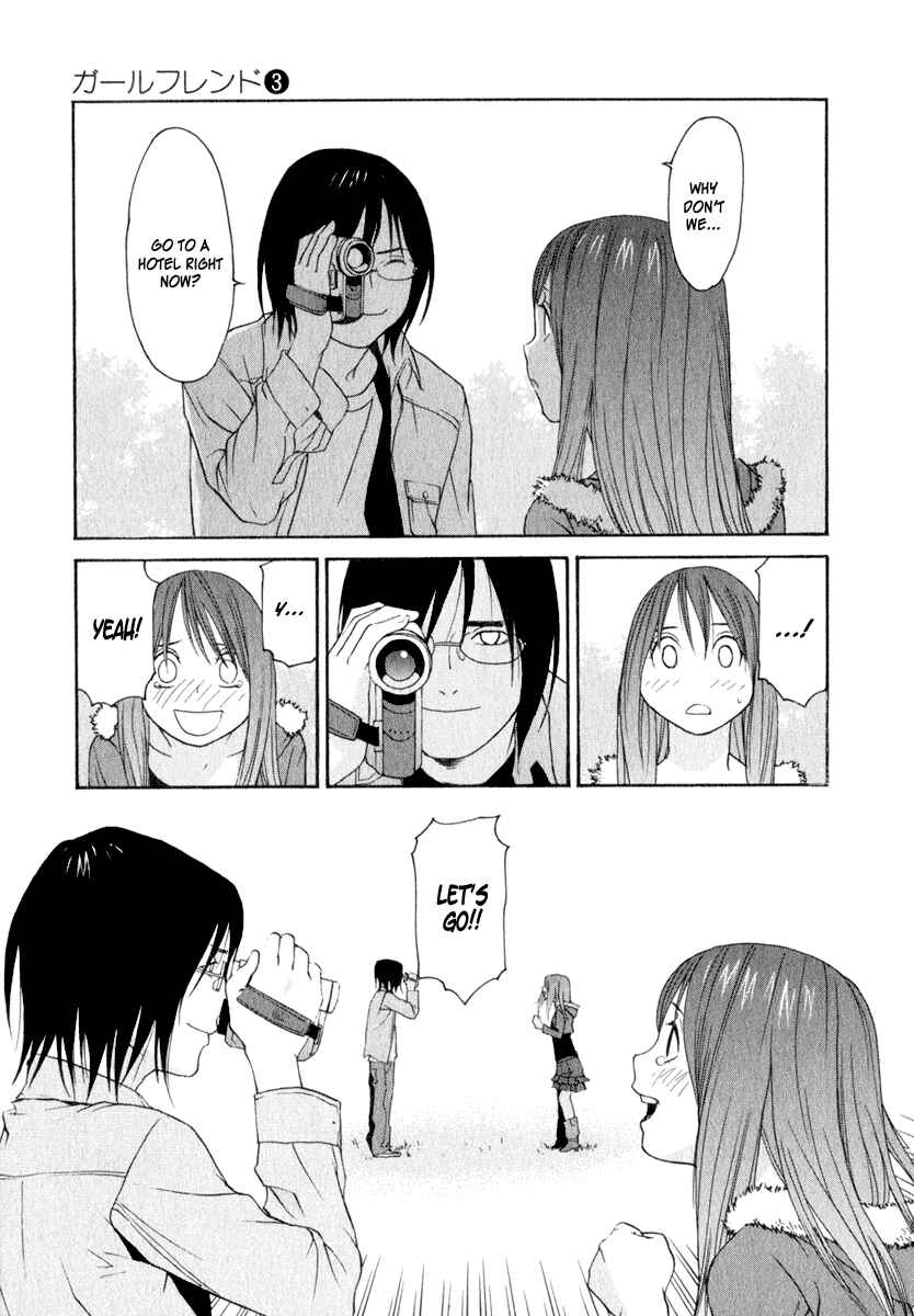 Page 34 Chapter 14.5 Girl Friend