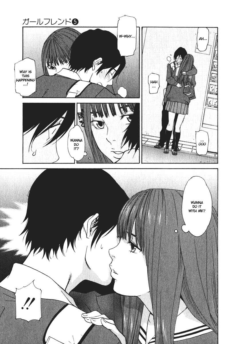 Page 18 Chapter 23 Girl Friend