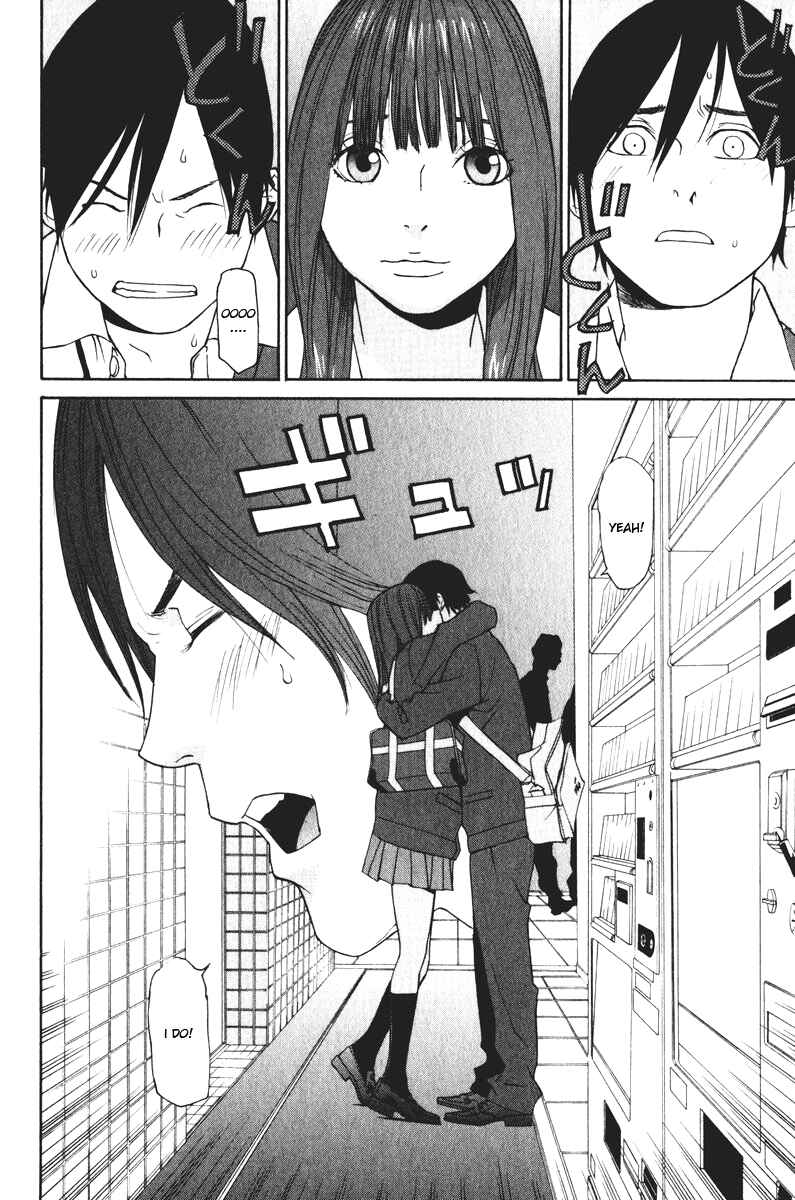 Page 19 Chapter 23 Girl Friend