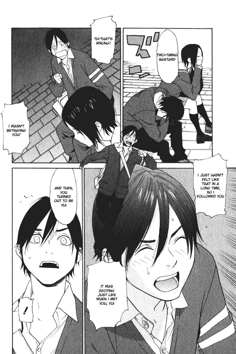 Page 27 Chapter 23 Girl Friend