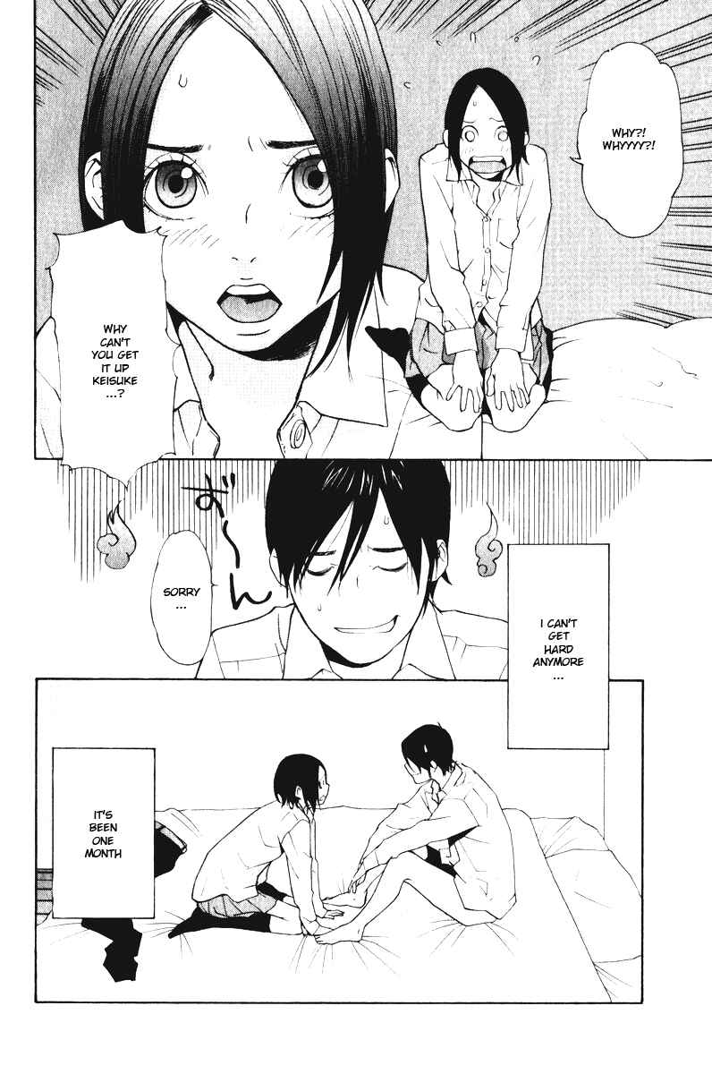 Page 3 Chapter 23 Girl Friend