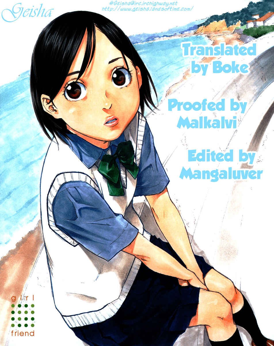 Page 34 Chapter 23 Girl Friend