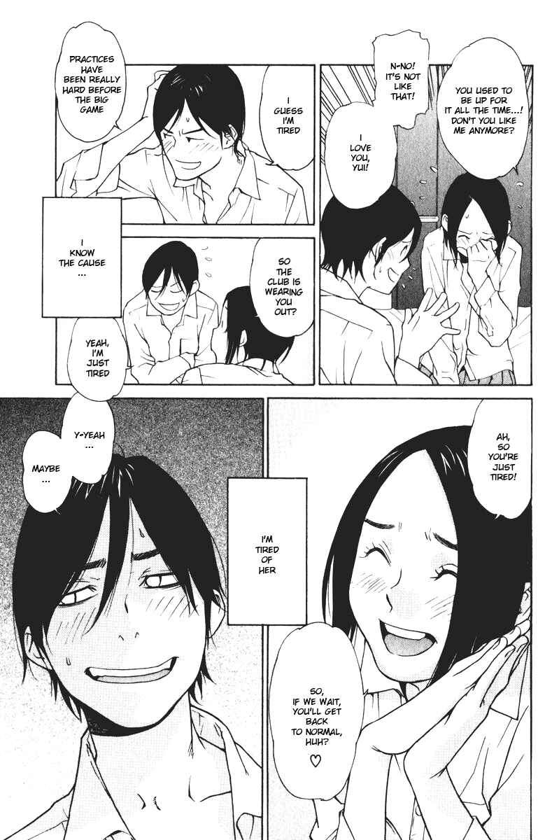 Page 4 Chapter 23 Girl Friend