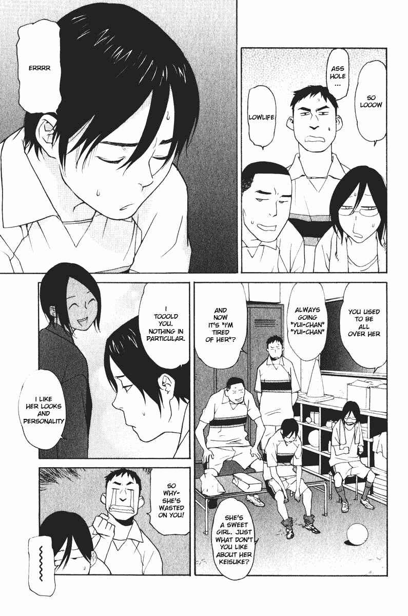 Page 6 Chapter 23 Girl Friend