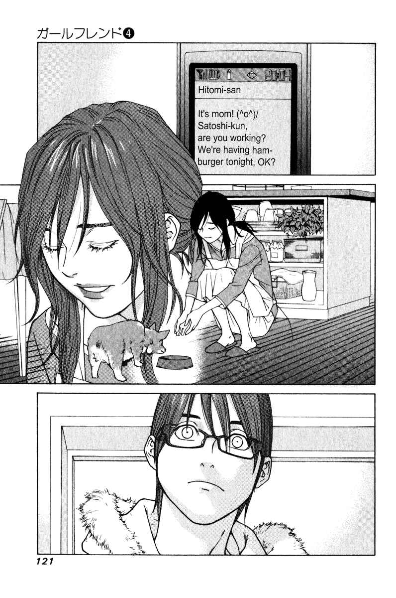 Page 12 Chapter 18 Girl Friend