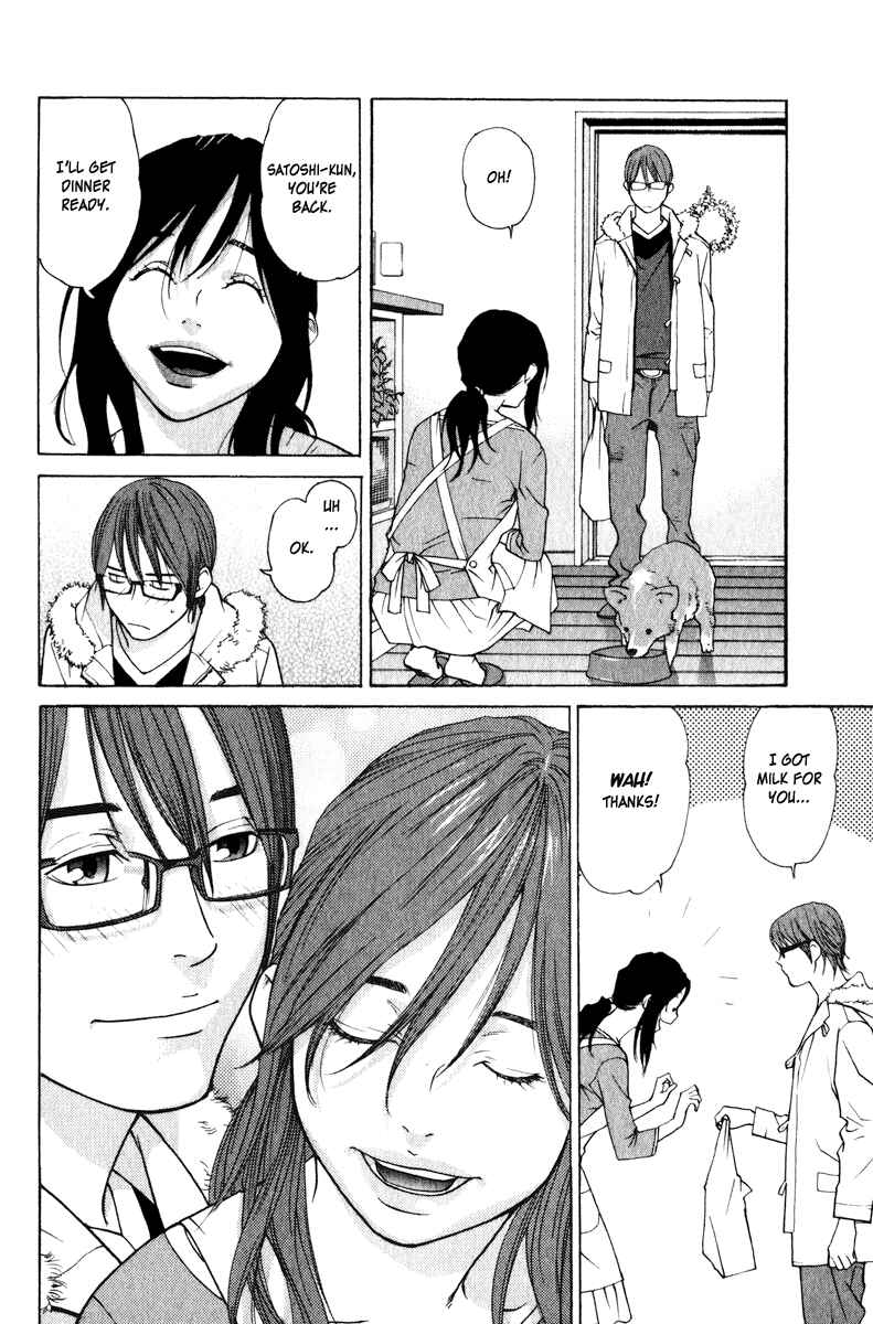 Page 13 Chapter 18 Girl Friend