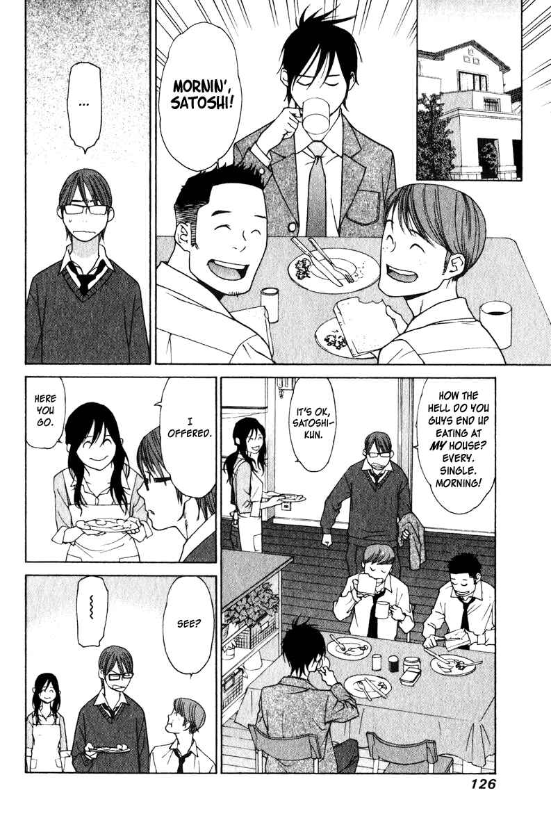 Page 17 Chapter 18 Girl Friend