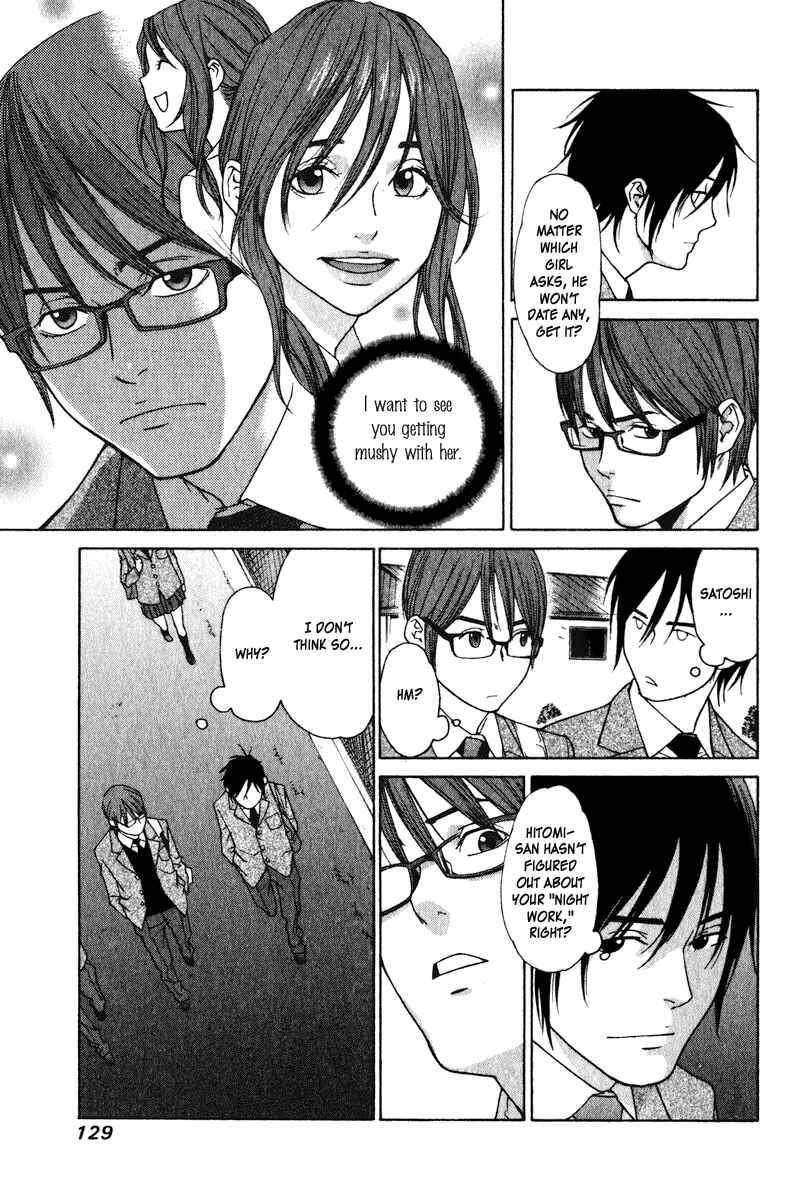 Page 20 Chapter 18 Girl Friend