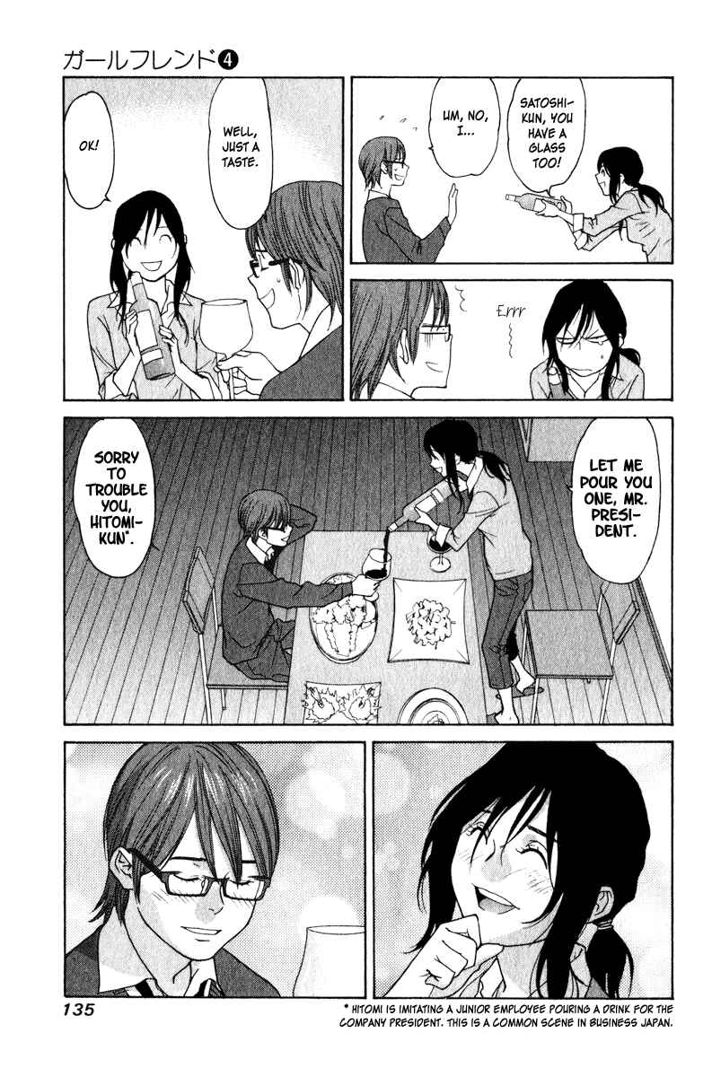 Page 26 Chapter 18 Girl Friend