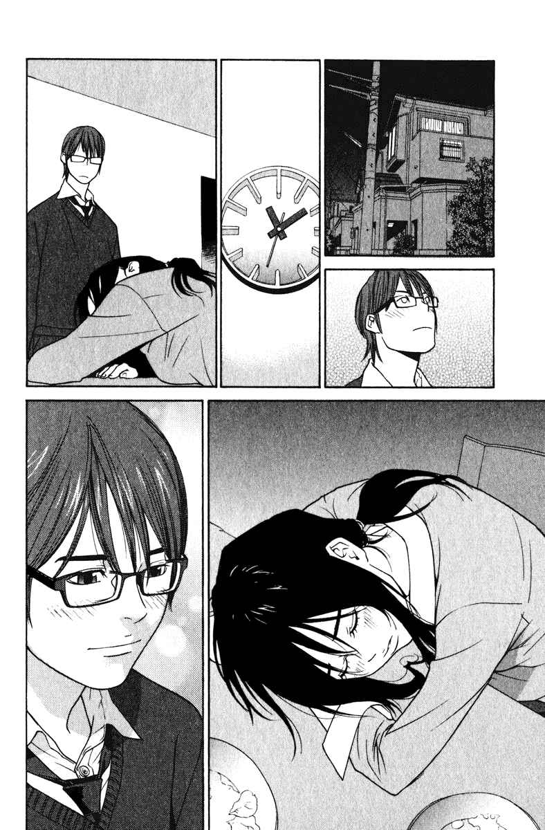 Page 27 Chapter 18 Girl Friend