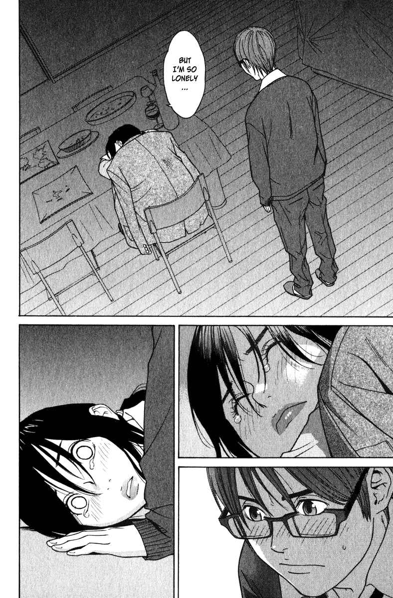 Page 29 Chapter 18 Girl Friend