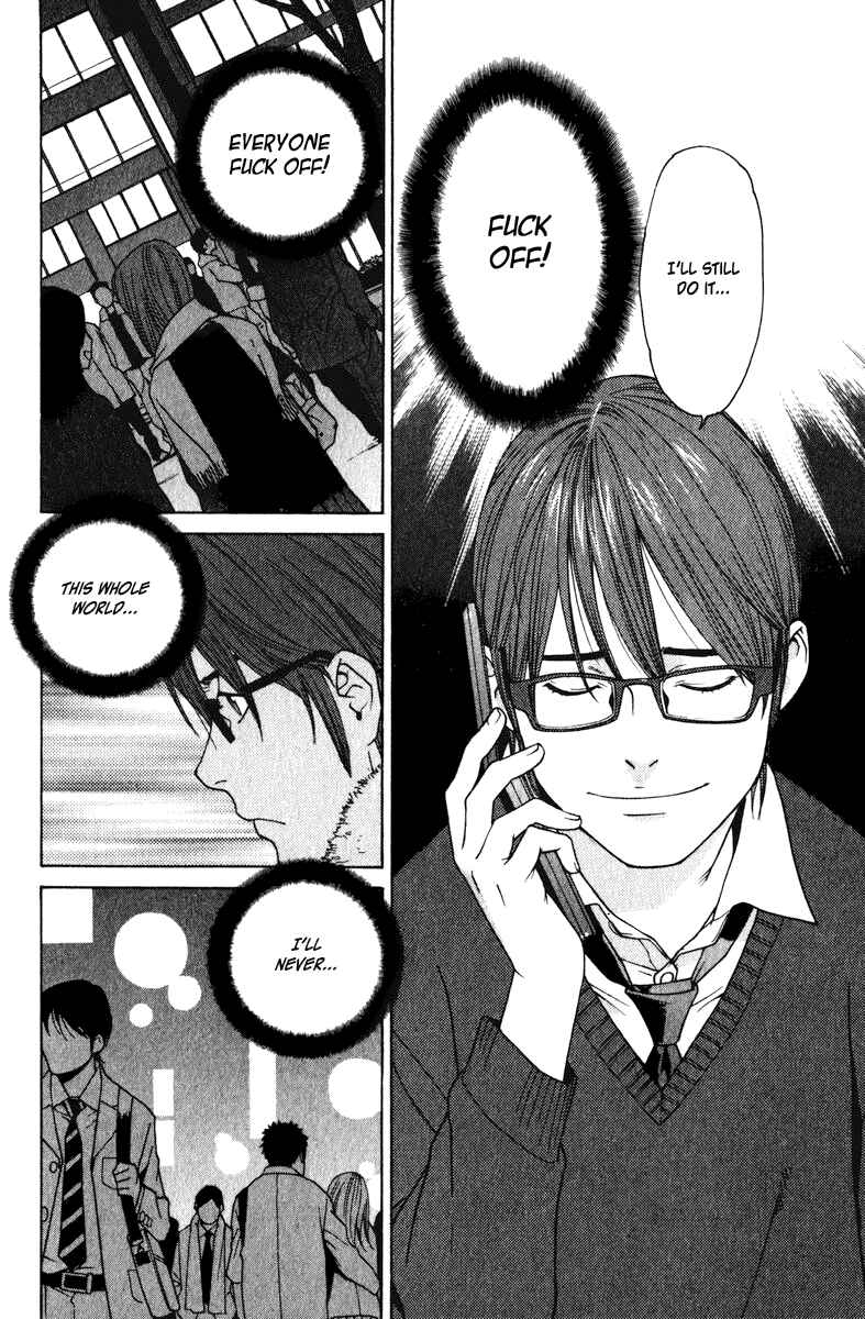 Page 33 Chapter 18 Girl Friend