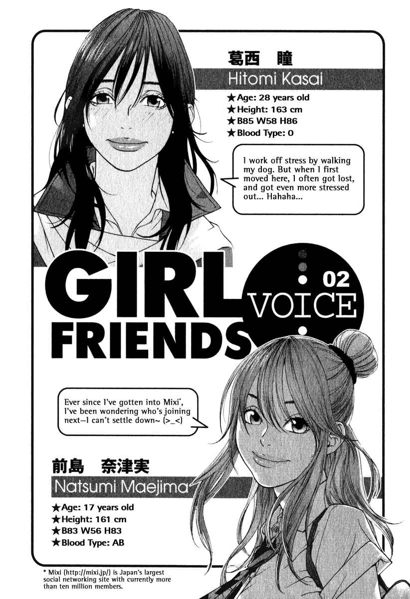 Page 38 Chapter 18 Girl Friend