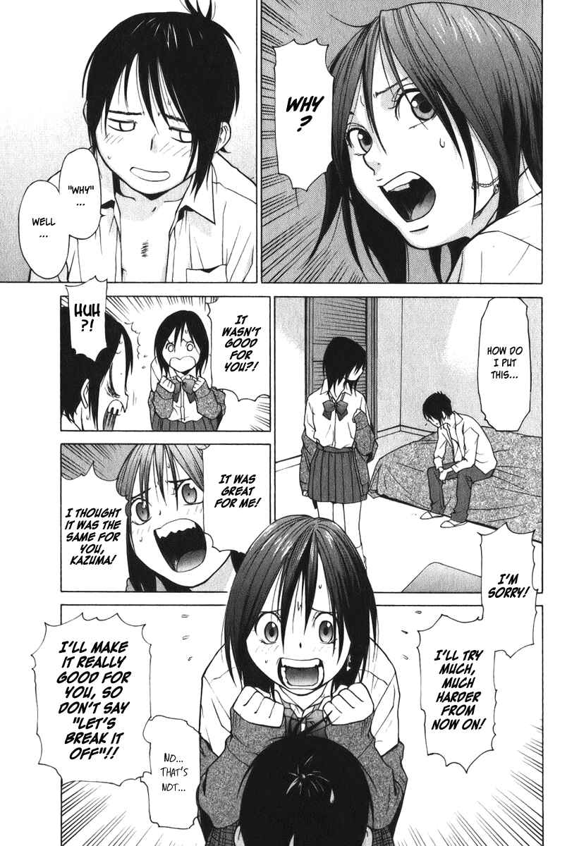 Page 16 Chapter 10 Girl Friend