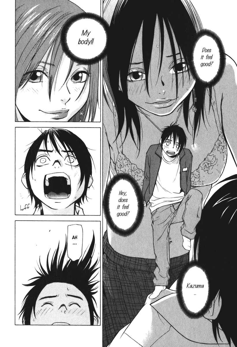 Page 23 Chapter 10 Girl Friend