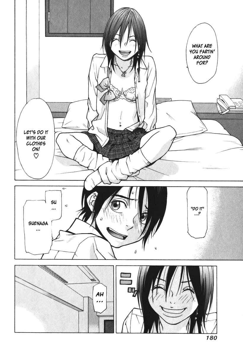 Page 3 Chapter 10 Girl Friend