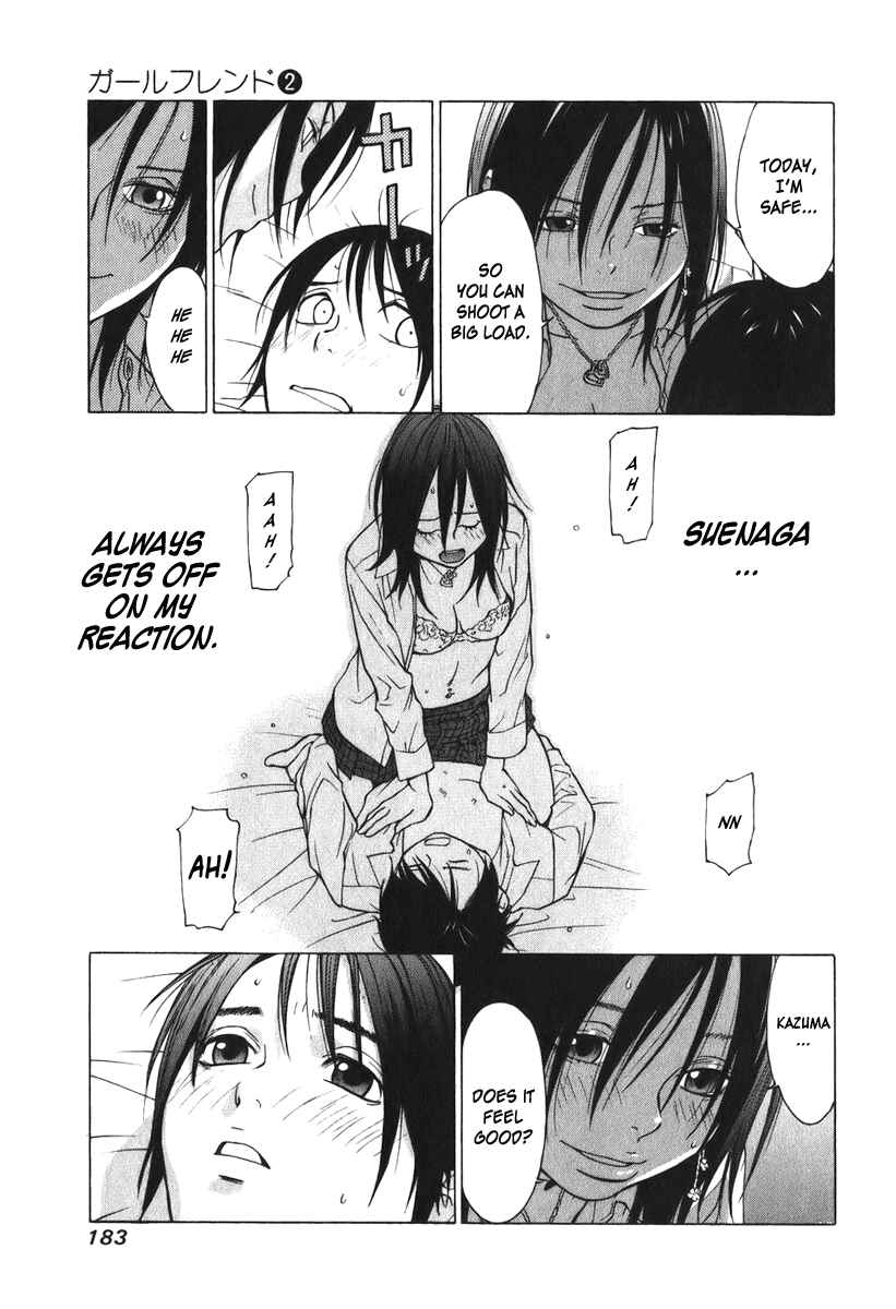 Page 6 Chapter 10 Girl Friend