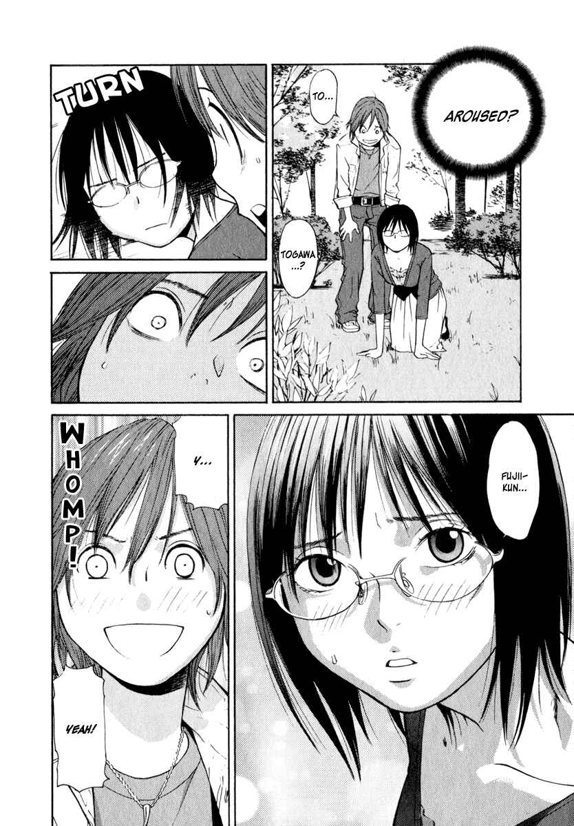 Page 13 Chapter 12 Girl Friend