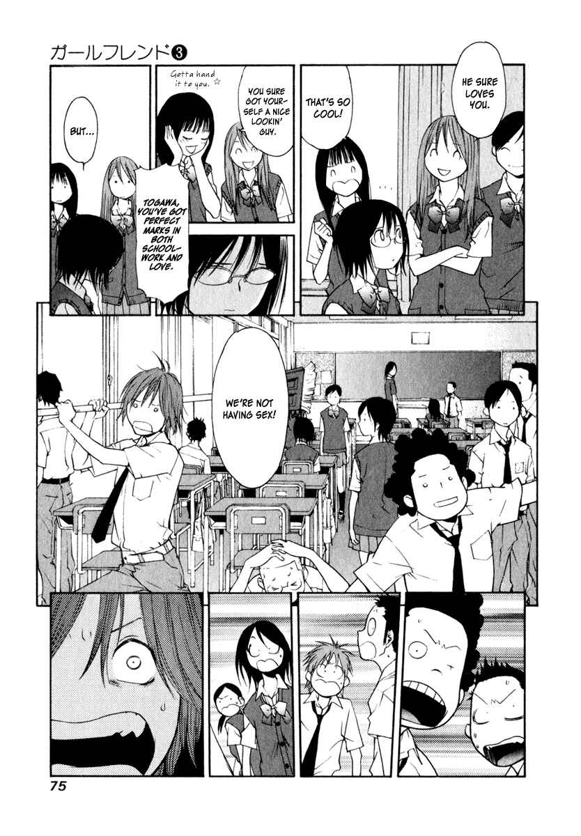 Page 18 Chapter 12 Girl Friend