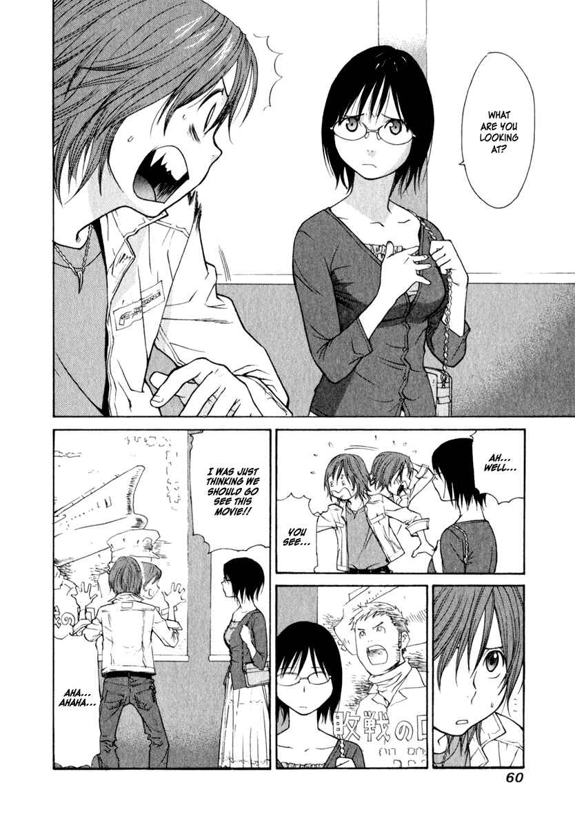 Page 3 Chapter 12 Girl Friend