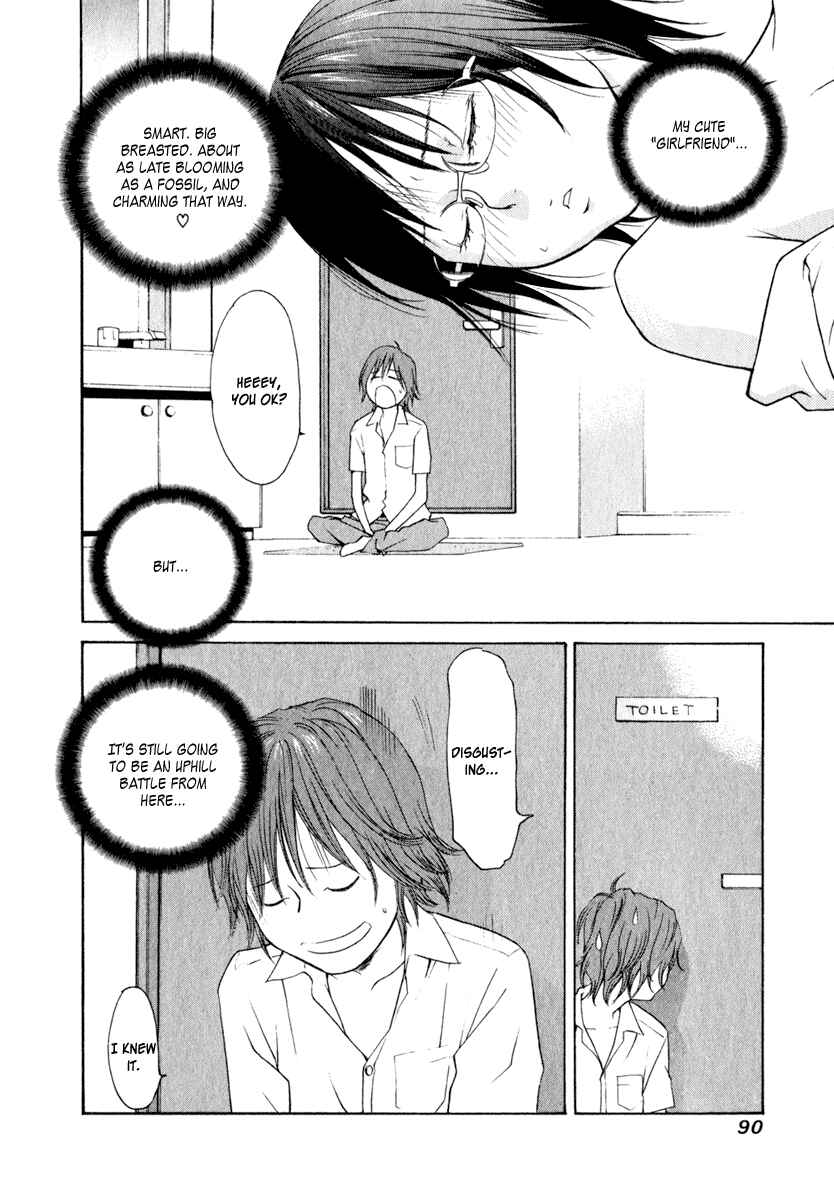 Page 33 Chapter 12 Girl Friend