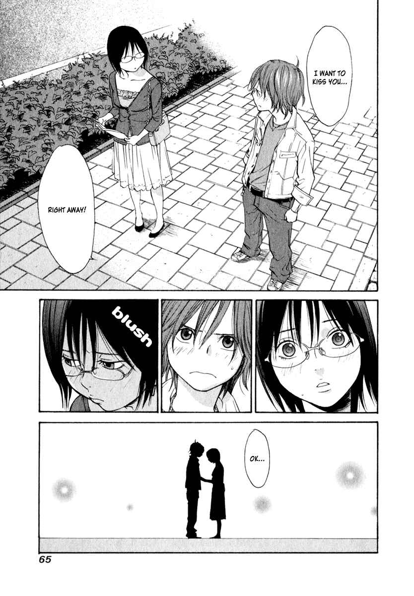 Page 8 Chapter 12 Girl Friend