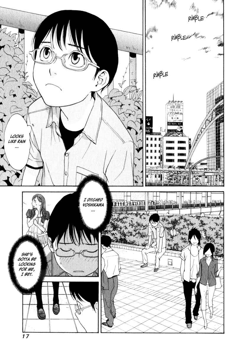 Page 17 Chapter 21 Girl Friend