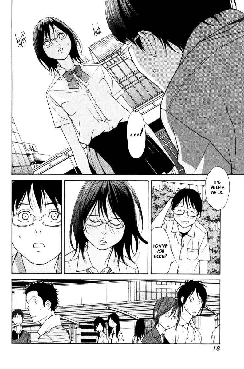 Page 18 Chapter 21 Girl Friend