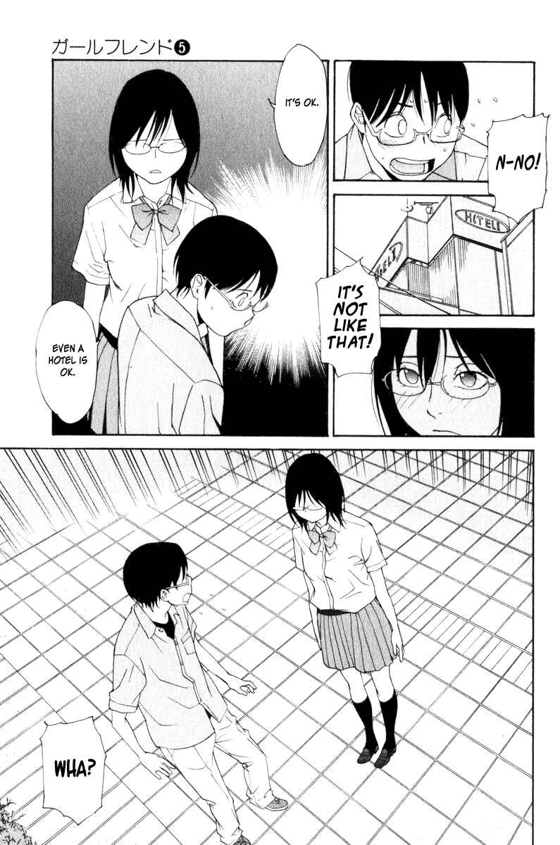 Page 21 Chapter 21 Girl Friend