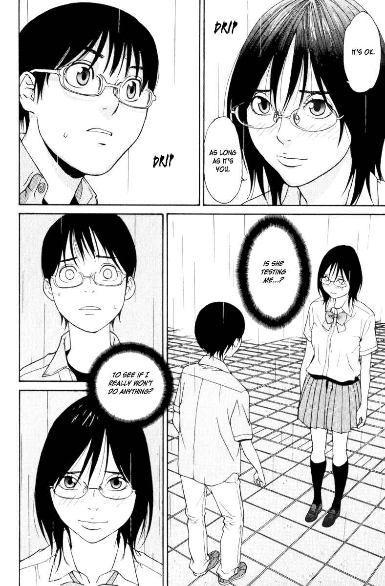 Page 22 Chapter 21 Girl Friend