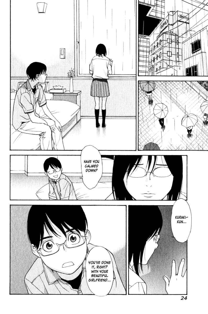 Page 24 Chapter 21 Girl Friend