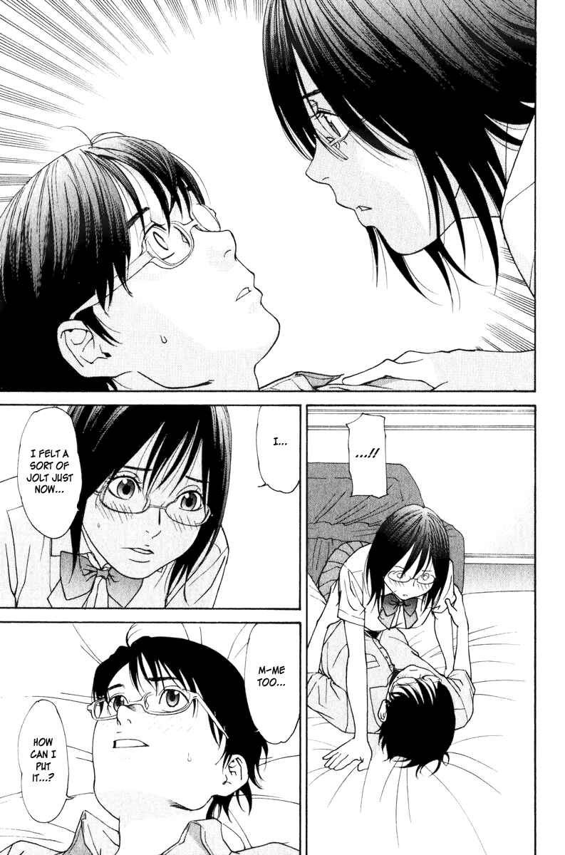 Page 31 Chapter 21 Girl Friend