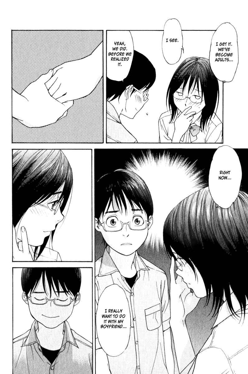 Page 36 Chapter 21 Girl Friend