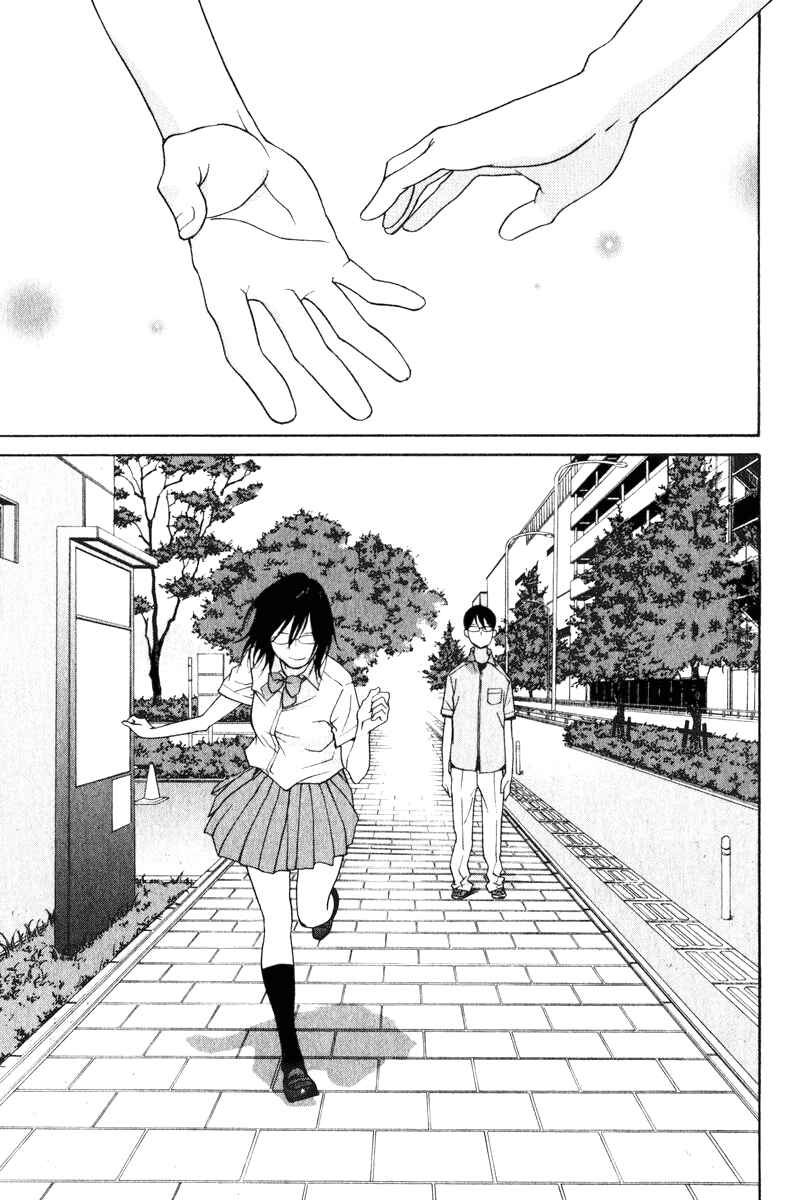 Page 37 Chapter 21 Girl Friend