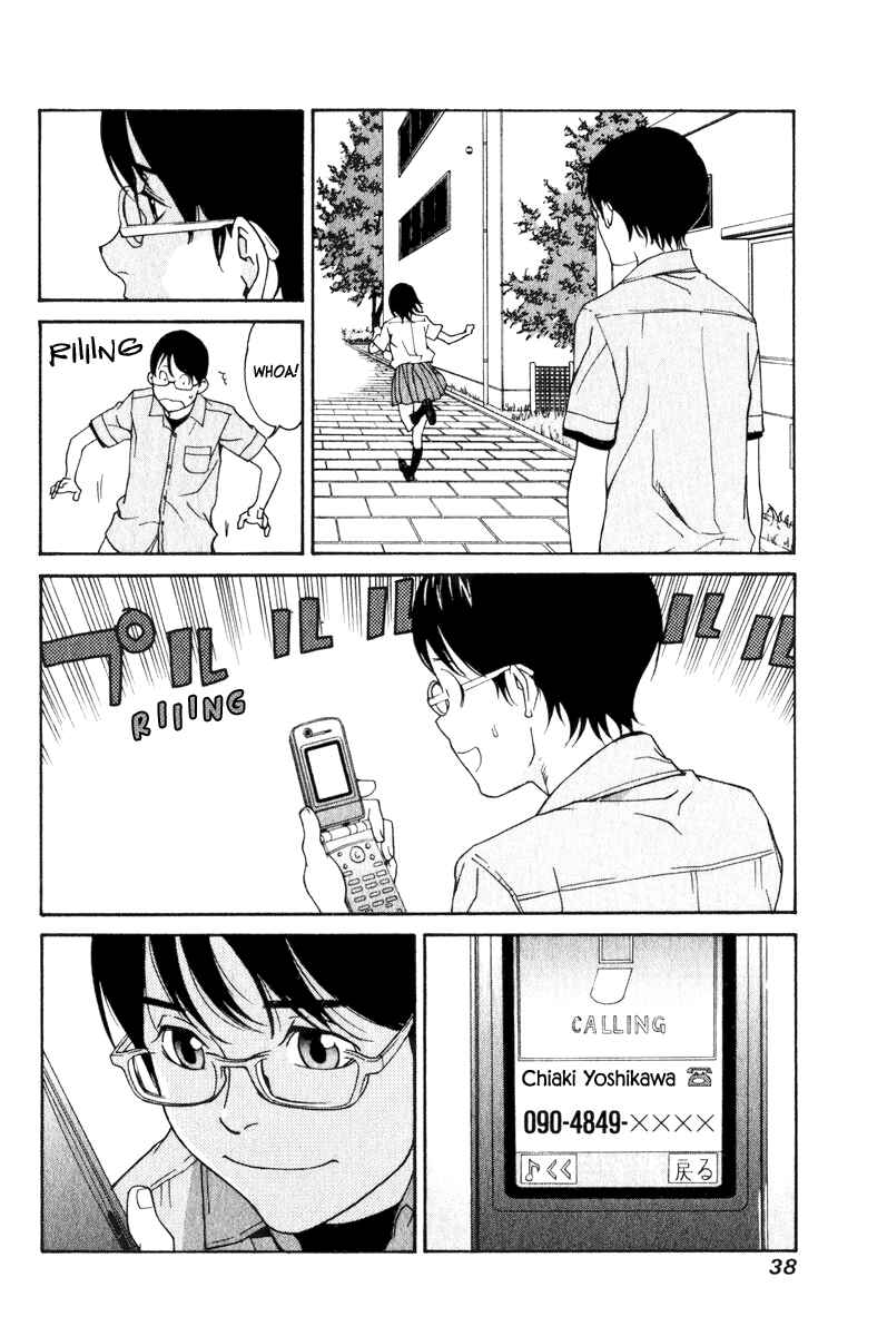 Page 38 Chapter 21 Girl Friend