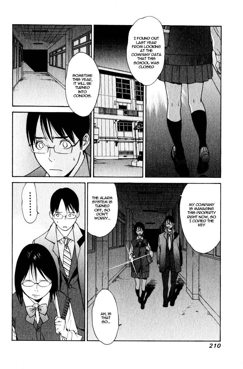 Page 20 Chapter 26 Girl Friend