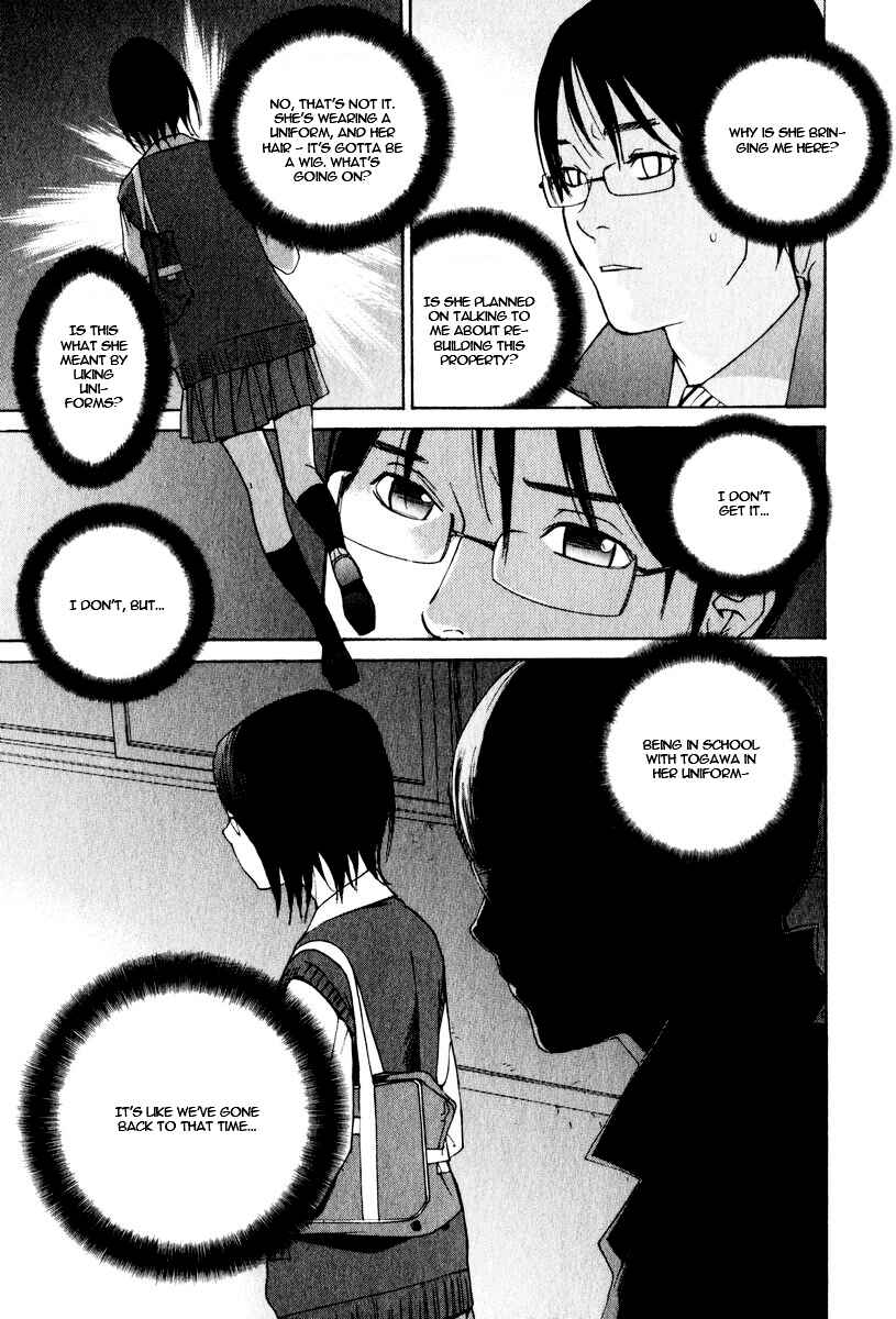 Page 21 Chapter 26 Girl Friend