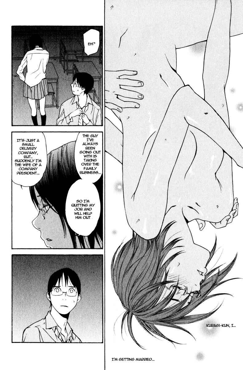 Page 28 Chapter 26 Girl Friend