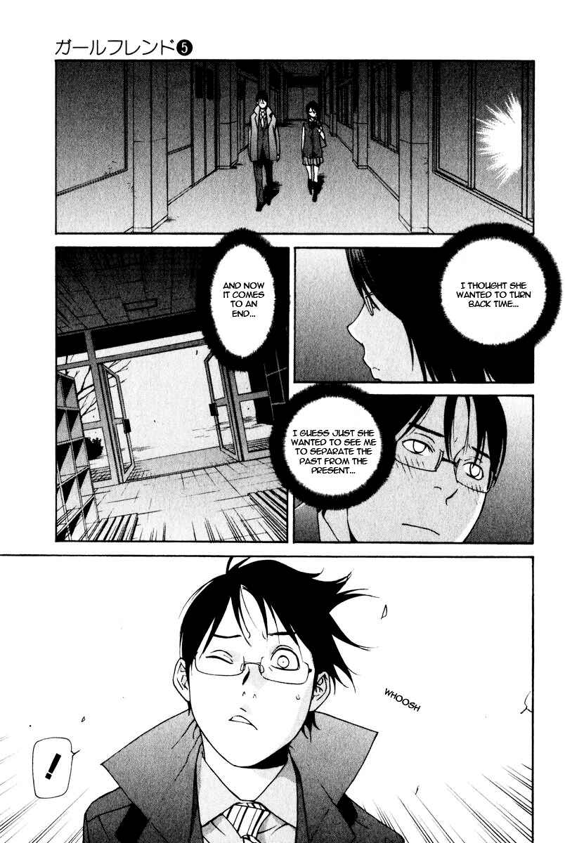 Page 29 Chapter 26 Girl Friend