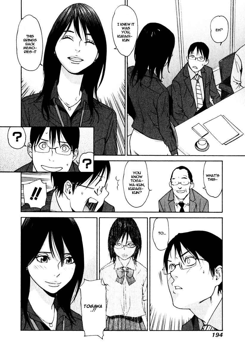 Page 4 Chapter 26 Girl Friend