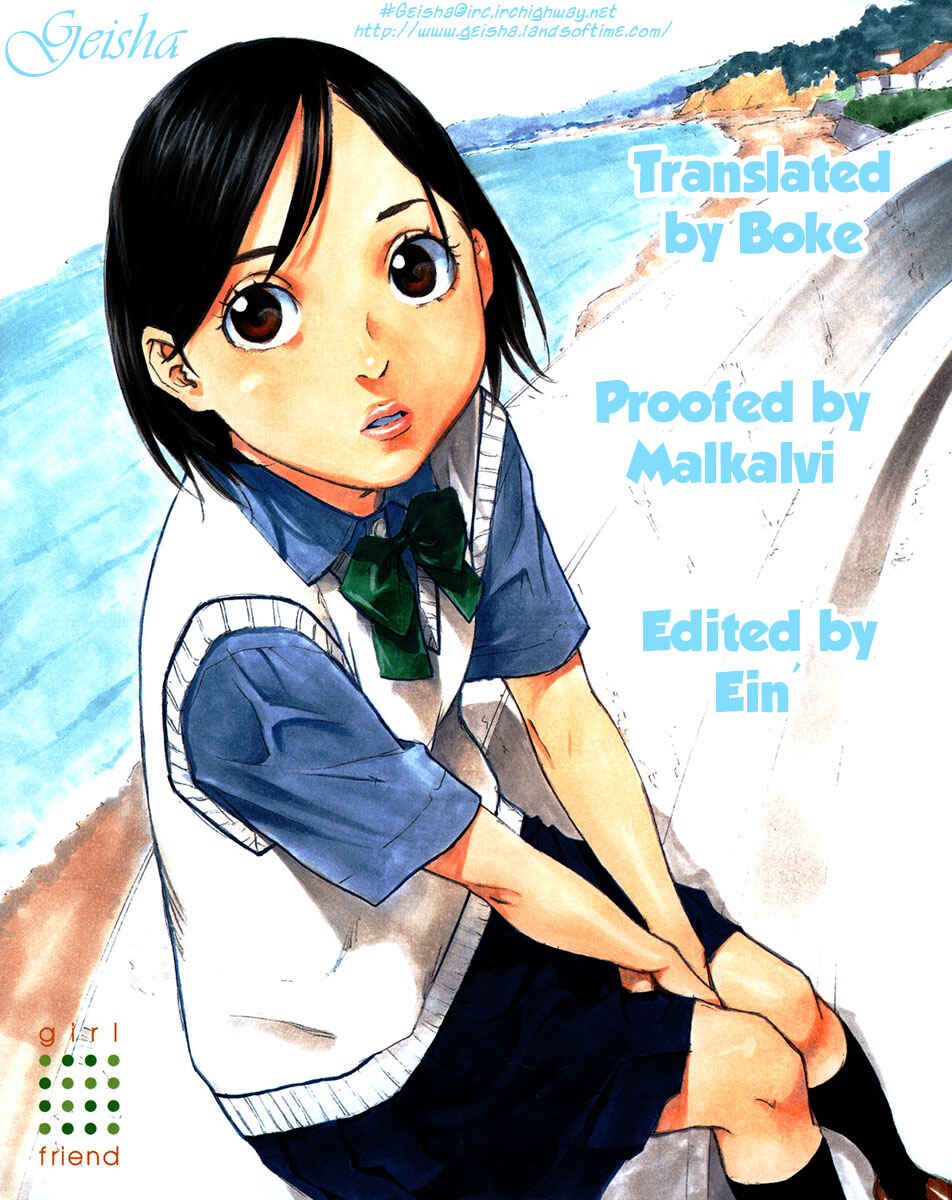 Page 41 Chapter 26 Girl Friend