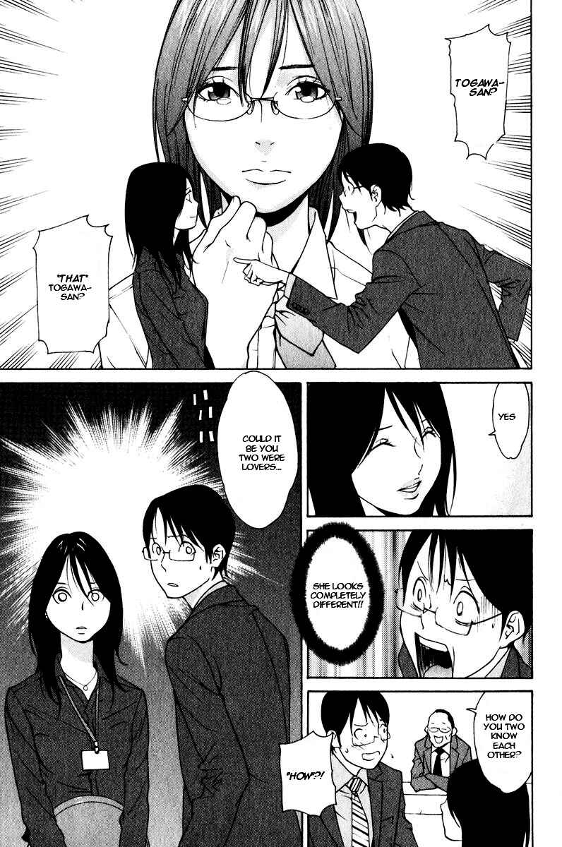 Page 5 Chapter 26 Girl Friend